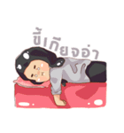 The 4 Curry Puff（個別スタンプ：22）