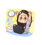 The 4 Curry Puff（個別スタンプ：23）