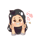The 4 Curry Puff（個別スタンプ：24）
