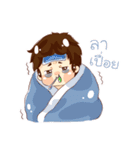 The 4 Curry Puff（個別スタンプ：30）