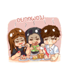The 4 Curry Puff（個別スタンプ：33）