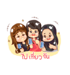 The 4 Curry Puff（個別スタンプ：38）