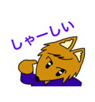 博多弁でしゃべるきつねたち（個別スタンプ：6）