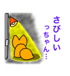 博多弁でしゃべるきつねたち（個別スタンプ：8）