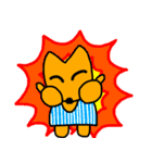 博多弁でしゃべるきつねたち（個別スタンプ：11）