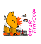 博多弁でしゃべるきつねたち（個別スタンプ：28）