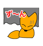 博多弁でしゃべるきつねたち（個別スタンプ：39）
