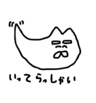 ねこダマシー（個別スタンプ：2）