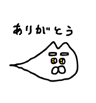 ねこダマシー（個別スタンプ：3）