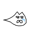 ねこダマシー（個別スタンプ：12）