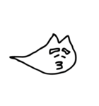 ねこダマシー（個別スタンプ：29）