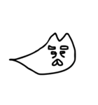 ねこダマシー（個別スタンプ：30）