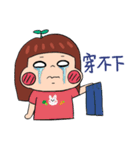lilyZ lose weight 01（個別スタンプ：1）