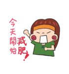 lilyZ lose weight 01（個別スタンプ：3）