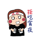 lilyZ lose weight 01（個別スタンプ：5）