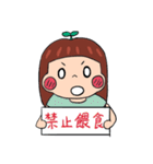 lilyZ lose weight 01（個別スタンプ：7）