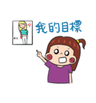 lilyZ lose weight 01（個別スタンプ：9）