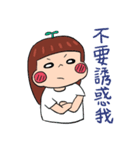 lilyZ lose weight 01（個別スタンプ：10）