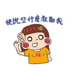 lilyZ lose weight 01（個別スタンプ：12）