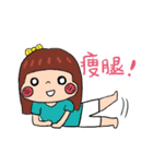 lilyZ lose weight 01（個別スタンプ：14）