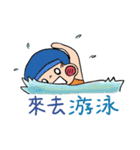lilyZ lose weight 01（個別スタンプ：16）