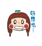 lilyZ lose weight 01（個別スタンプ：17）