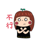 lilyZ lose weight 01（個別スタンプ：19）