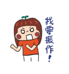lilyZ lose weight 01（個別スタンプ：20）