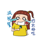 lilyZ lose weight 01（個別スタンプ：22）