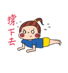 lilyZ lose weight 01（個別スタンプ：23）