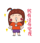 lilyZ lose weight 01（個別スタンプ：26）