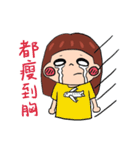 lilyZ lose weight 01（個別スタンプ：27）