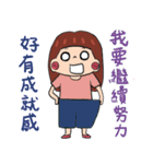 lilyZ lose weight 01（個別スタンプ：28）