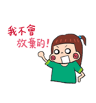 lilyZ lose weight 01（個別スタンプ：34）