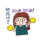 lilyZ lose weight 01（個別スタンプ：36）