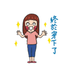 lilyZ lose weight 01（個別スタンプ：37）