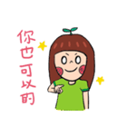 lilyZ lose weight 01（個別スタンプ：40）
