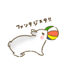 うさぎのロッキー（個別スタンプ：29）