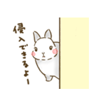 うさぎのロッキー（個別スタンプ：34）