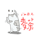 Sugar ＆ Sweetie - the ordinary life（個別スタンプ：3）