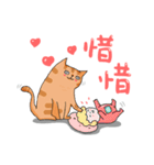 Sugar ＆ Sweetie - the ordinary life（個別スタンプ：16）