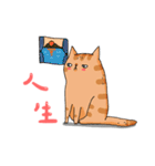 Sugar ＆ Sweetie - the ordinary life（個別スタンプ：18）