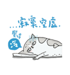 Sugar ＆ Sweetie - the ordinary life（個別スタンプ：22）