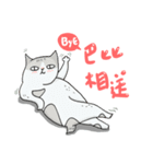 Sugar ＆ Sweetie - the ordinary life（個別スタンプ：31）