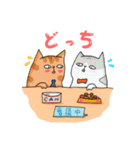 Sugar ＆ Sweetie - the ordinary life（個別スタンプ：35）