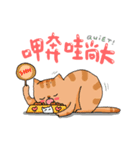 Sugar ＆ Sweetie - the ordinary life（個別スタンプ：37）