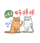 Sugar ＆ Sweetie - the ordinary life（個別スタンプ：40）