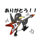 あわてん坊ペンギン DX（個別スタンプ：1）