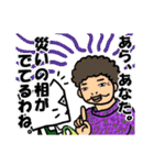 お弁当屋のネコさん（個別スタンプ：2）