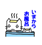 お弁当屋のネコさん（個別スタンプ：4）